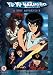 Click here to Compare Prices of Yu Yu Hakusho 3 [2003]