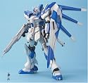 Gundam MG RX-93-V2 Hi-V Gundam 1/100 Scale