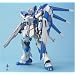 1/100 MG Hi-�j���[�K���_��