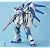 MG 1/100 RX-93-ν2 Hi-νガンダム (機動戦士ガンダム 逆襲のシャア)