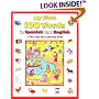My First 100 Words in Spanish/English (My First 100 Words Pull-Tab Book)