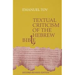 Textual Criticism of the Hebrew Bible