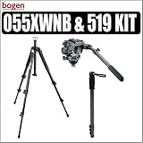 Bogen Manfrotto 055XWNB Wilderness Tripod Legs w/Leg Protectors & Rubber/spike feet & Bogen Manfrotto 519 Pro Video Head for Cameras up to 22 pounds + BONUS MACCABEE Monopod
