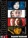 Revue Warner Home Vidéo  / Coffret Kieslowski 5 DVD : Bleu / Blanc / Rouge / La double vie de Véronique