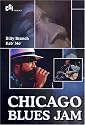 Chicago Blues Jam: Billy Branch/Keb Mo