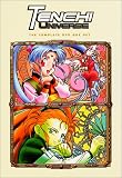DVD : Tenchi Universe - The Complete Boxed Set (Vols. 1-8)
