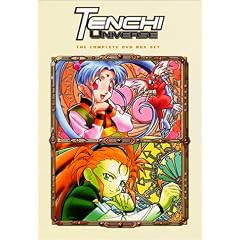 Tenchi Universe - The Complete Boxed Set (Vols. 1-8)