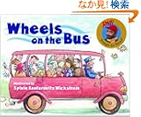 Wheels on the Bus (Raffi Songs to Read)