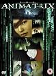 Animatrix: The Complete DVD and CD Album Collection [2003]