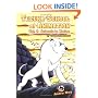 Tezuka School of Animation, 2: Animals in Motion
