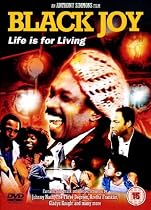 Black Joy [DVD]