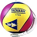 Tachikara STMB extra soft tetherball (gold/royal/scarlet).