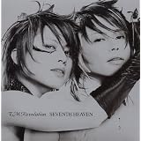 Seventh Heaven