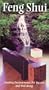 Feng Shui [VHS]