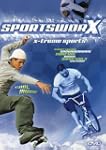 Sportsworx: X-Treme Sports