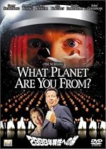 2999年異性への旅 [DVD]