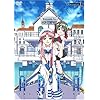 ARIA The ANIMATION Navigation.1