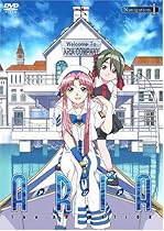 ARIA The ANIMATION Navigation.1 [DVD]