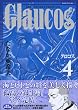Glaucos 4 (���[�j���OKC)