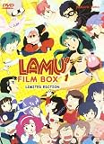 Lamu` - Film Box Set #01 (Limited Edition) (3 Dvd)