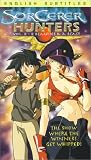 Sorcerer Hunters 2: 2 Beauties & A Beast [VHS]