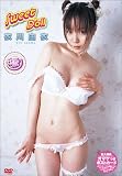 女祭り~Sweet Doll~ [DVD]