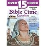 Bible Time Favorites [DVD] [1961] [US Import]