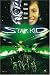 Star Kid