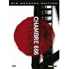 Tokyo-Ga / Chambre 666