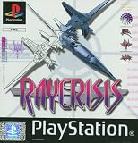 Ray Crisis