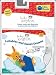 Baby Einstein: Lullabies and Sweet Dreams