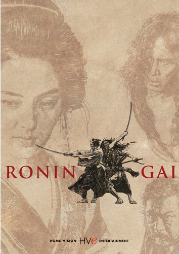 Free Download Of Ronin Gai