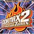 DDRMAX 2 -Dance Dance Revolution 7thMIX- ORIGINAL SOUNDTRACK