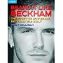 Brand It Like Beckham: The story of how Brand Beckham was built