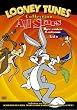 Looney Tunes All Stars Collection - Ihre ersten Cartoons 1