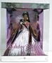 2005 Holiday Barbie - Burgundy (Ethnic)