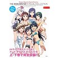 ＴＨＥ　ＩＤＯＬＭ＠ＳＴＥＲ　ビジュアルコレクション　上 (メガミマガジンスペシャルセレクション)