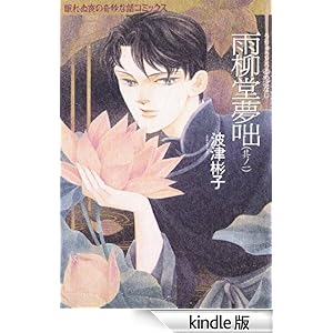 �J�������� �P��