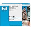 Hewlett Packard C4195A Druckwalzen-Kit f�r Color-Laserjet 4500-Serie