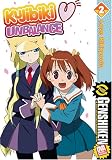 DVD : Kujibiki Unbalance - Love Rikkyouin (Volume 2, Eps.5-8)