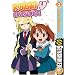 Kujibiki Unbalance - Love Rikkyouin (Volume 2, Eps.5-8)