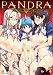 PANDRA―白き欲望 黒の希望― (アンリアルコミックス 58)(画像が大きくなります。)