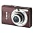 Canon Digital IXUS 80 IS Camera - Chocolate (8.0MP, 3 xOptical Zoom) 2.5" LCD