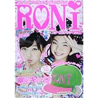 RONi 表紙画像