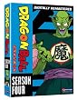 Dragon Ball: Season Four