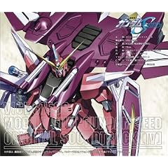 �@����m�K���_��SEED ORIGINAL SOUNDTRACK IV
