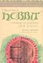 I Am in Fact a Hobbit: An Introduction to the Life and Works of J.R.R. Tolkien