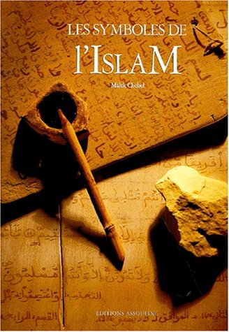 Les symboles de l_islam
