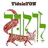 Taenze aus Israel, 1 Audio-CD