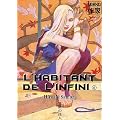 L'Habitant de l'infini, tome 6